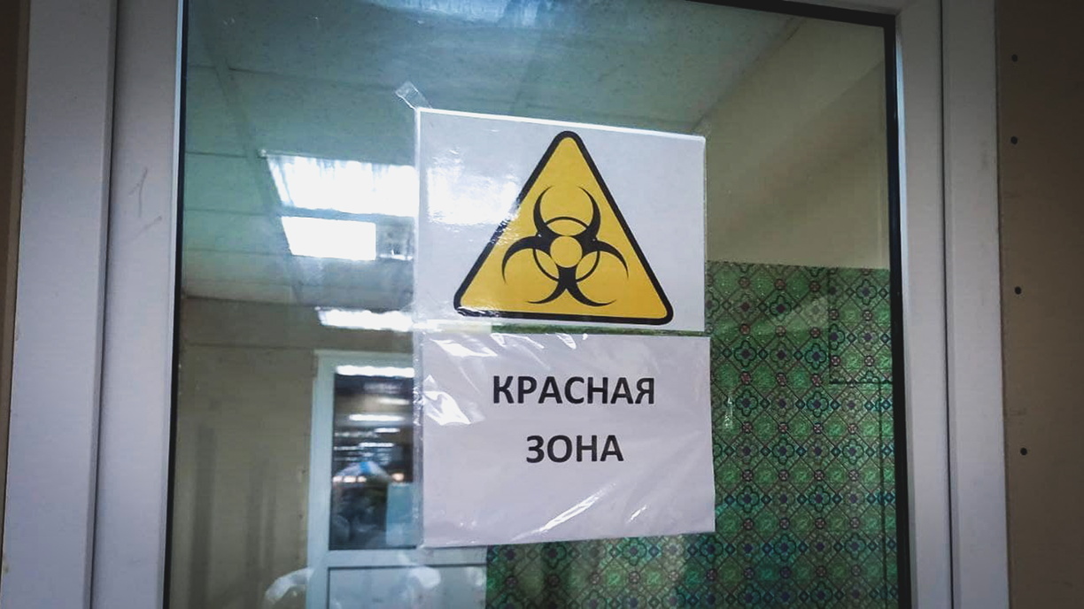 Почти 100 тысяч случаев коронавируса впервые выявлено в России за сутки