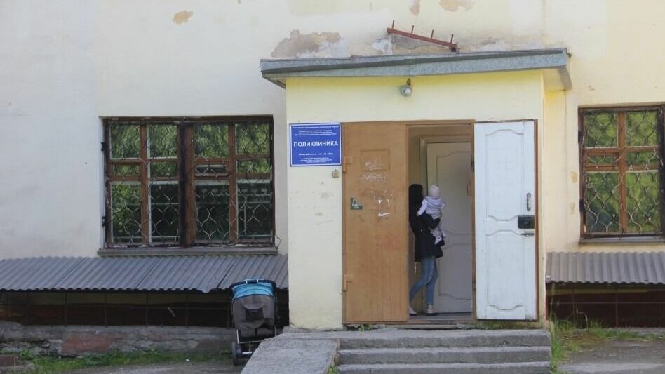 Решение принято: ремонту детской поликлиники на Карла Маркса, 36 в Нижнем Тагиле быть