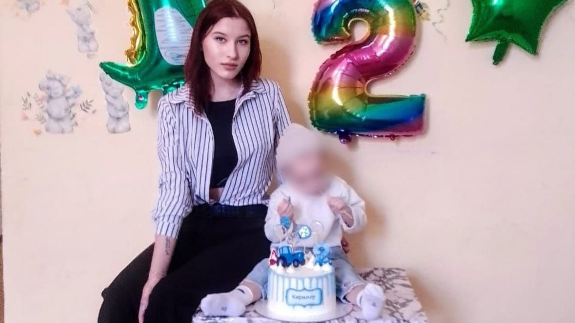 18-летняя жительница Свердловской области пропала после ссоры с мужем