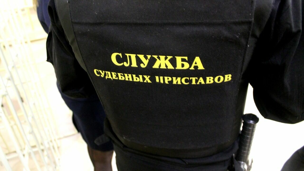 Житель Екатеринбурга получил штраф за драку с приставами