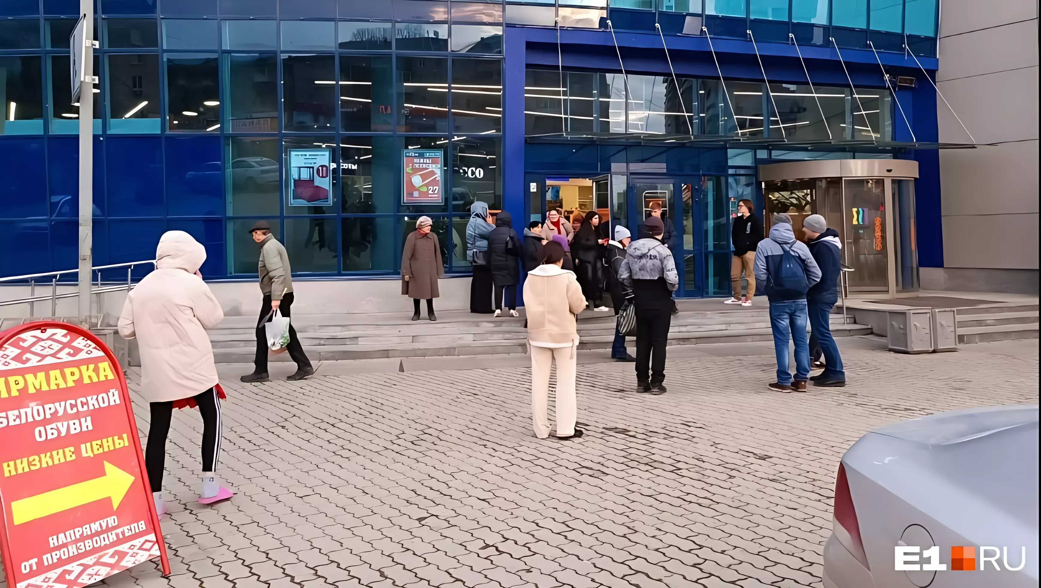 В двух ТЦ в Екатеринбурге эвакуировали посетителей