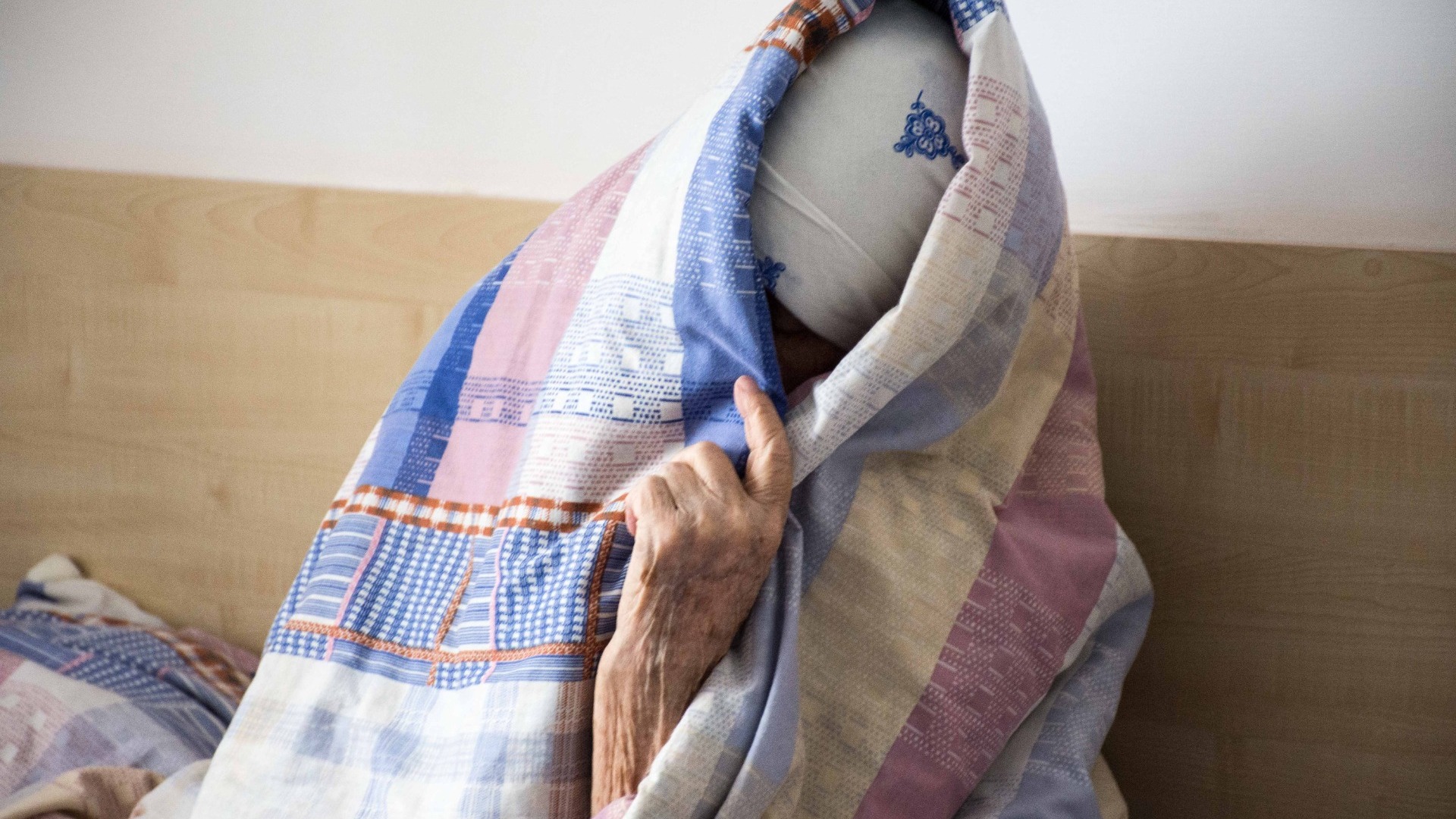 84-летняя бабушка в светлом платке разыскивается в Нижнем Тагиле