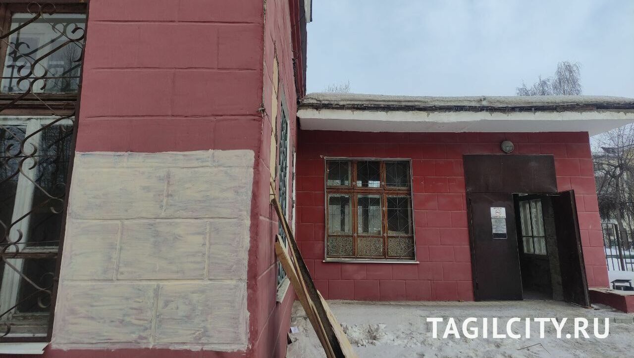В Нижнем Тагиле продолжается ремонт школы №32