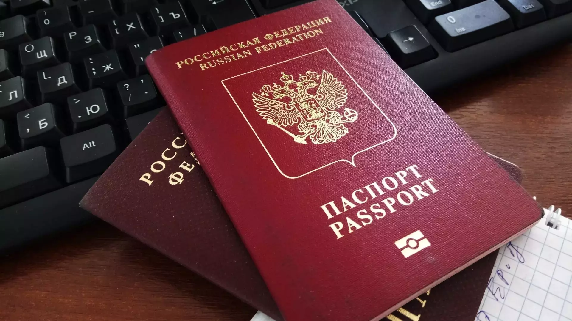 Жителю Екатеринбурга отказали во въезде в Дубай из-за ошибки в загранпаспорте
