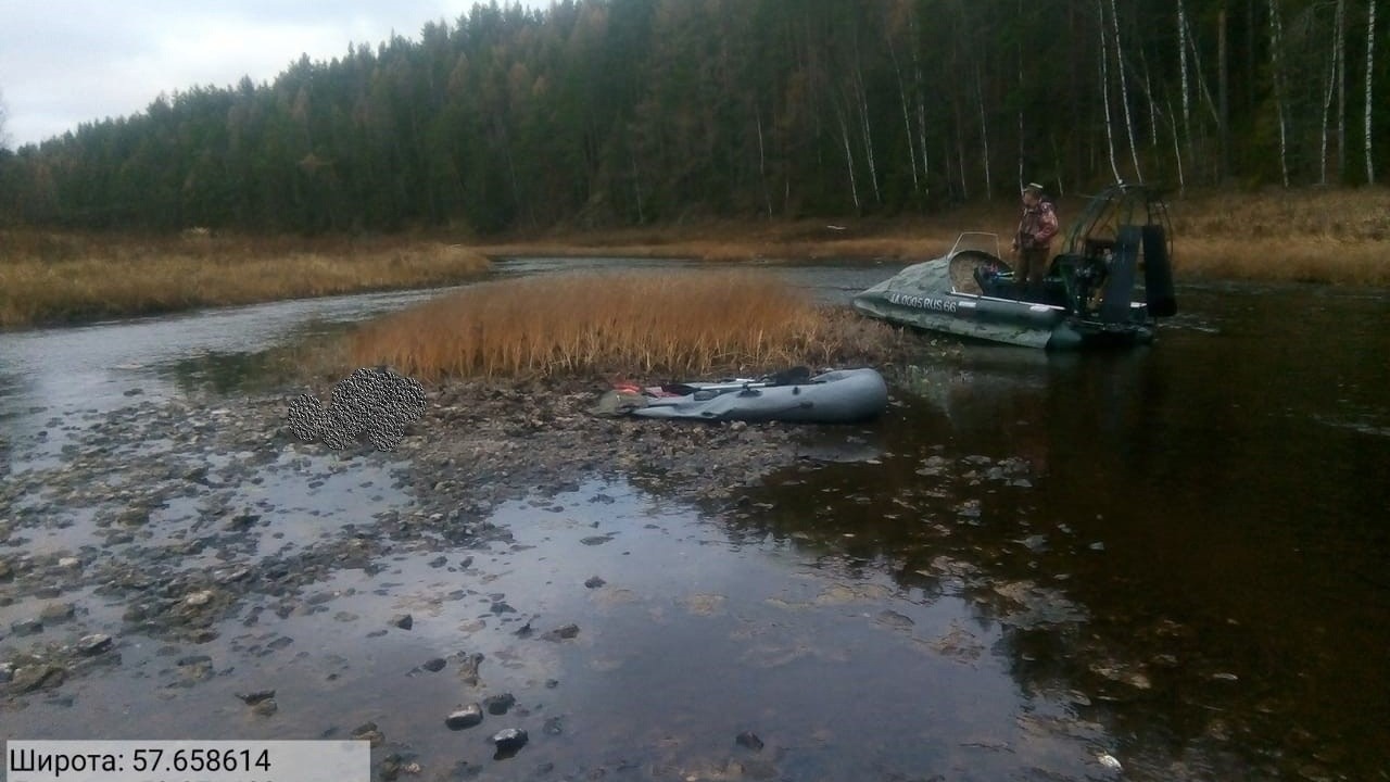 Турист из Нижнего Тагила погиб на реке Чусовая