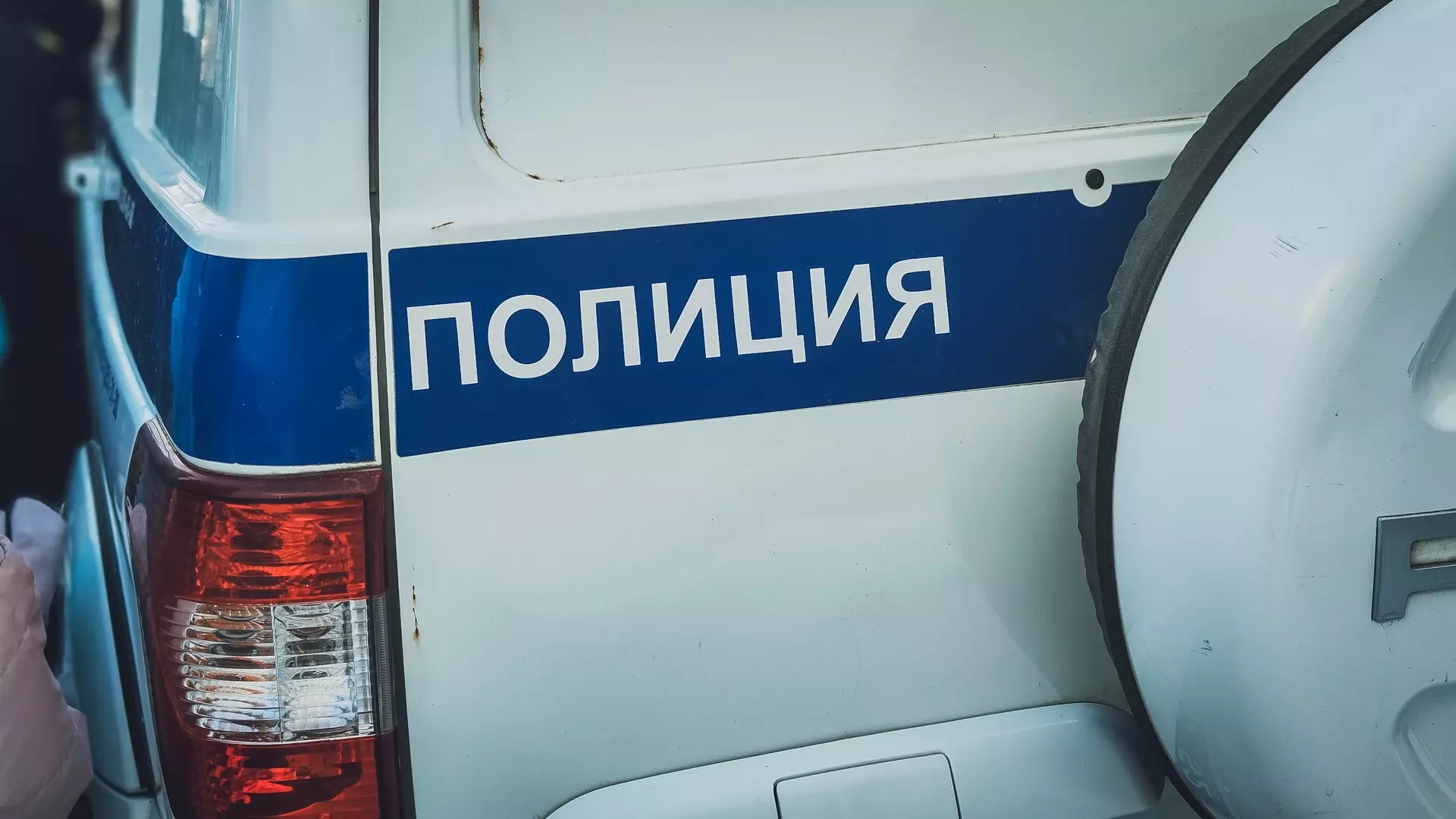 Двух подозреваемых в мошенничестве разыскивают в Каменске-Уральском