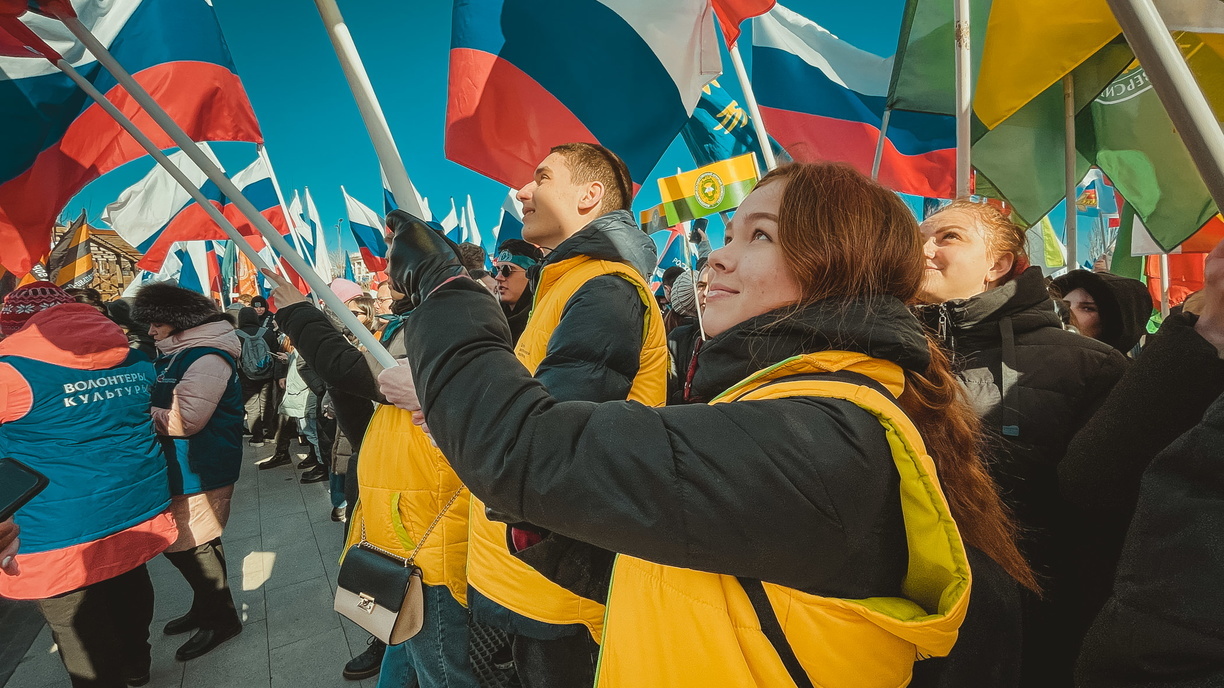 Концерты, игры и соревнования ожидаются в Екатеринбурге на День России