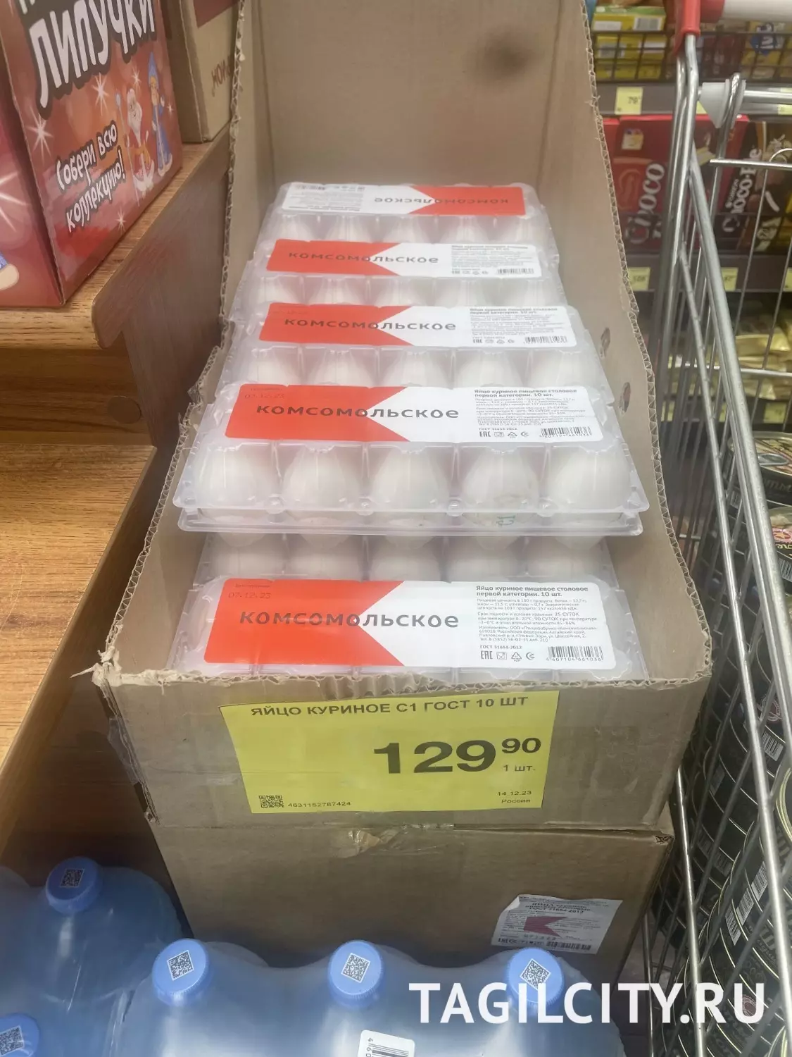 Цены на яйца в Нижнем Тагиле