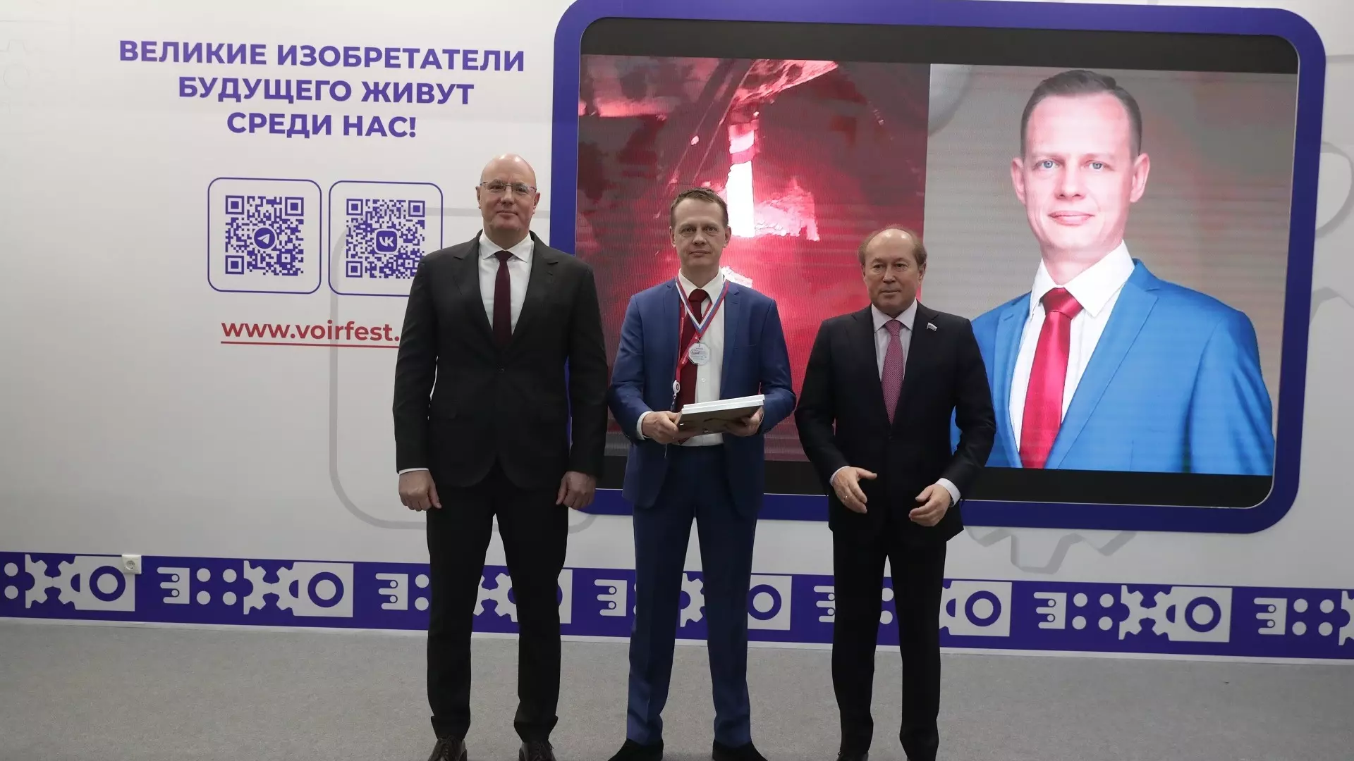 Изобретатель из Нижнего Тагила стал победителем всероссийского конкурса