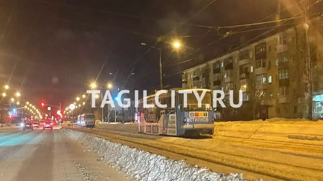 В Нижнем Тагиле временно отменены трамваи маршрута №3