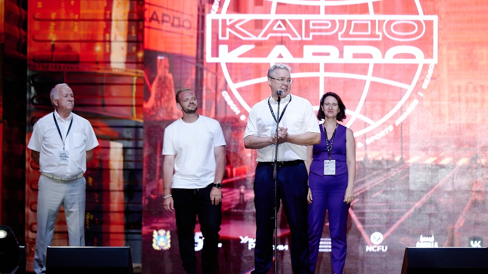 Конкурсантами премии уличной культуры «Кардо» в Ставрополе стали граждане 20 стран