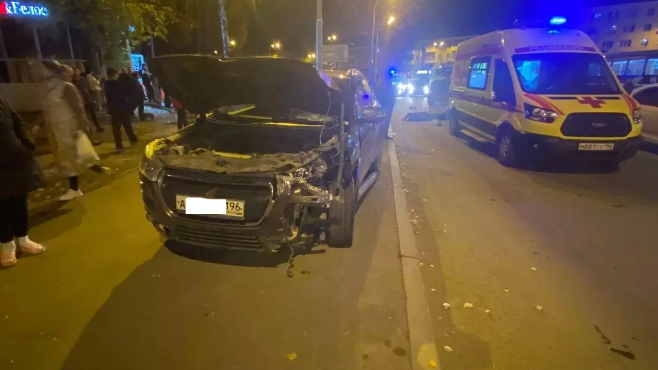 Устроивший ДТП в Екатеринбурге водитель оказался трезв