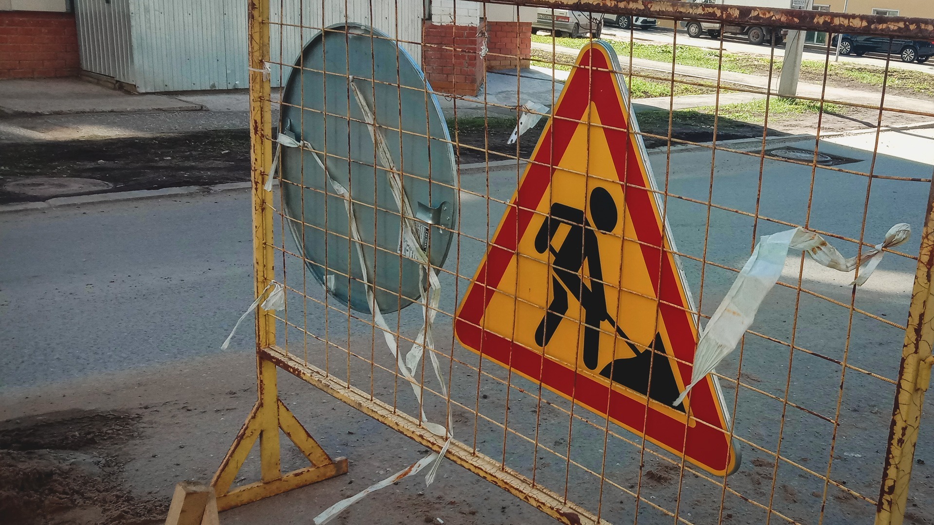 Из-за замены трубы в Нижнем Тагиле закроют участок ул. Циолковского