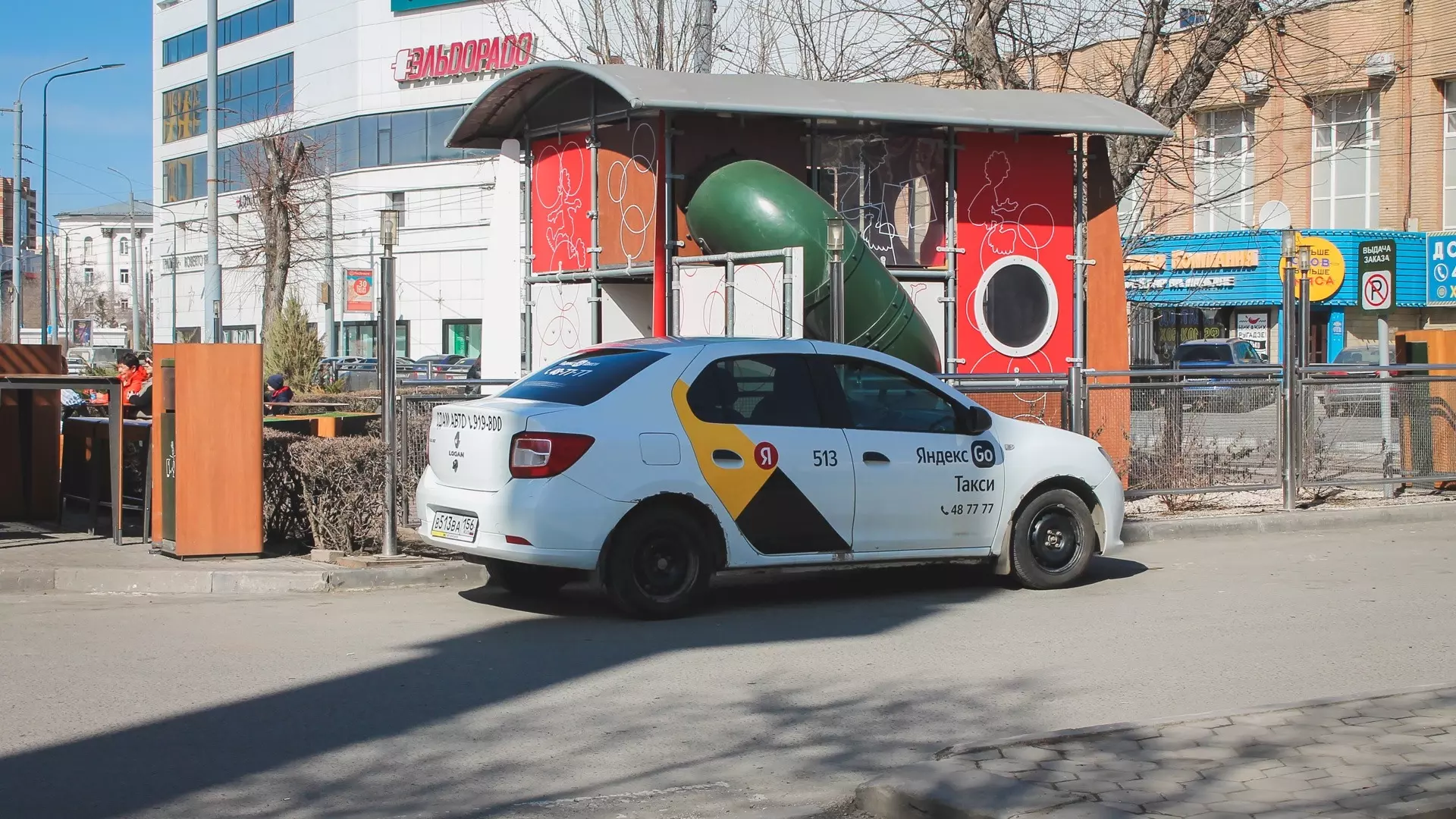 Скандал чиновницы с таксистом в Таганроге закончился ее увольнением