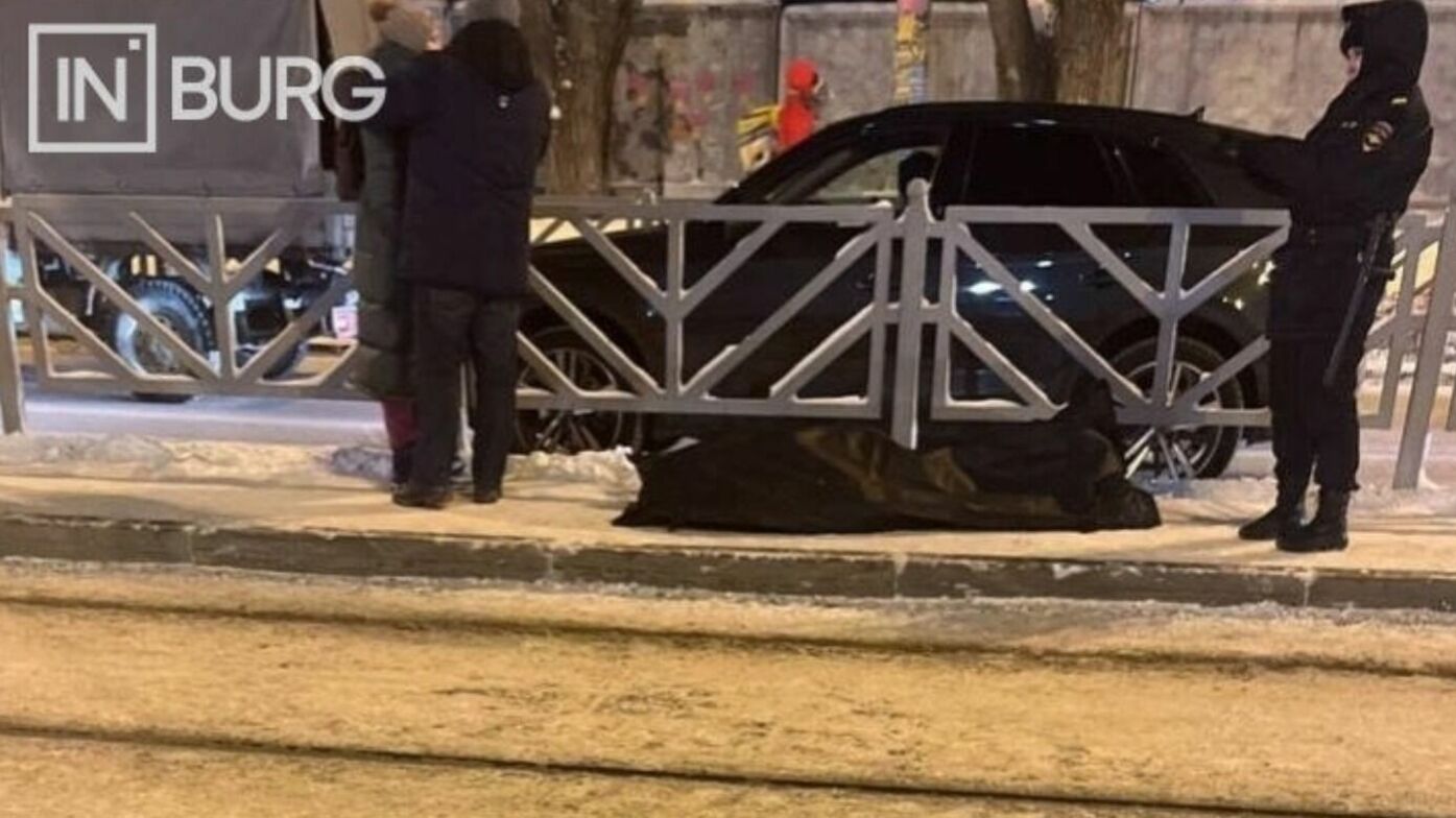 Труп найден около автовокзала в Екатеринбурге