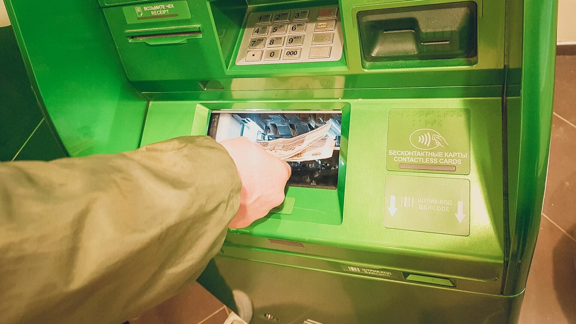 Инкассатор присваивал деньги из банкоматов Свердловской области