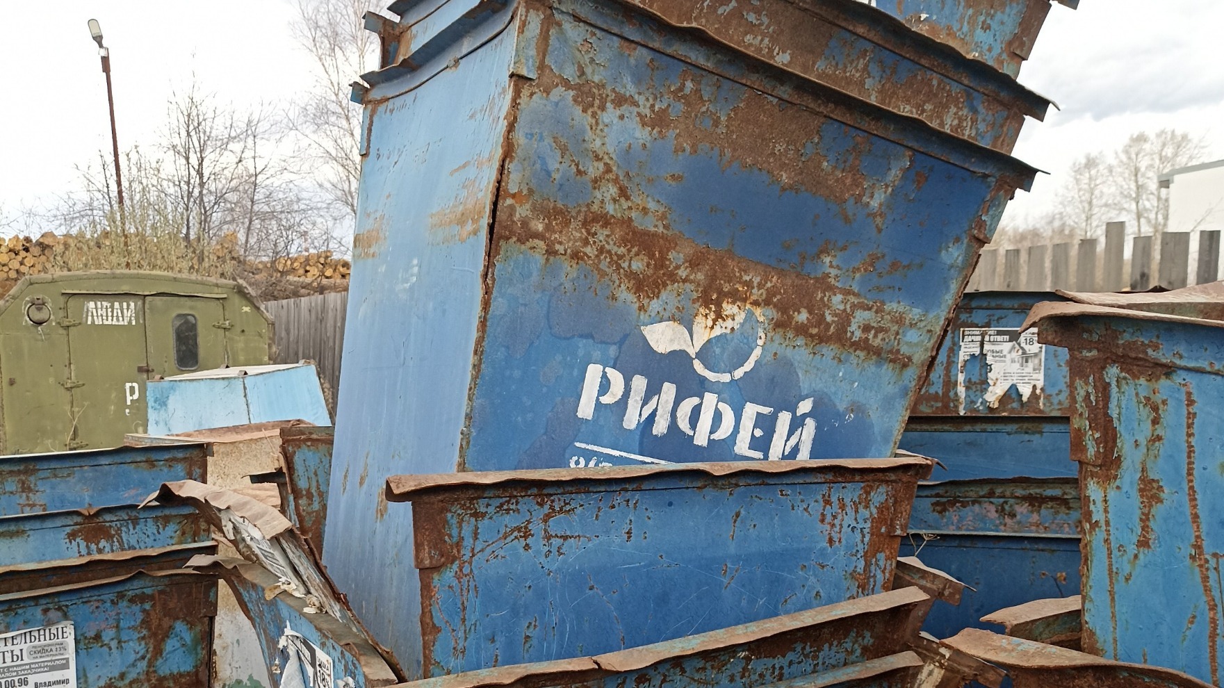 Регоператор сдал на переработку более 7 тонн металла