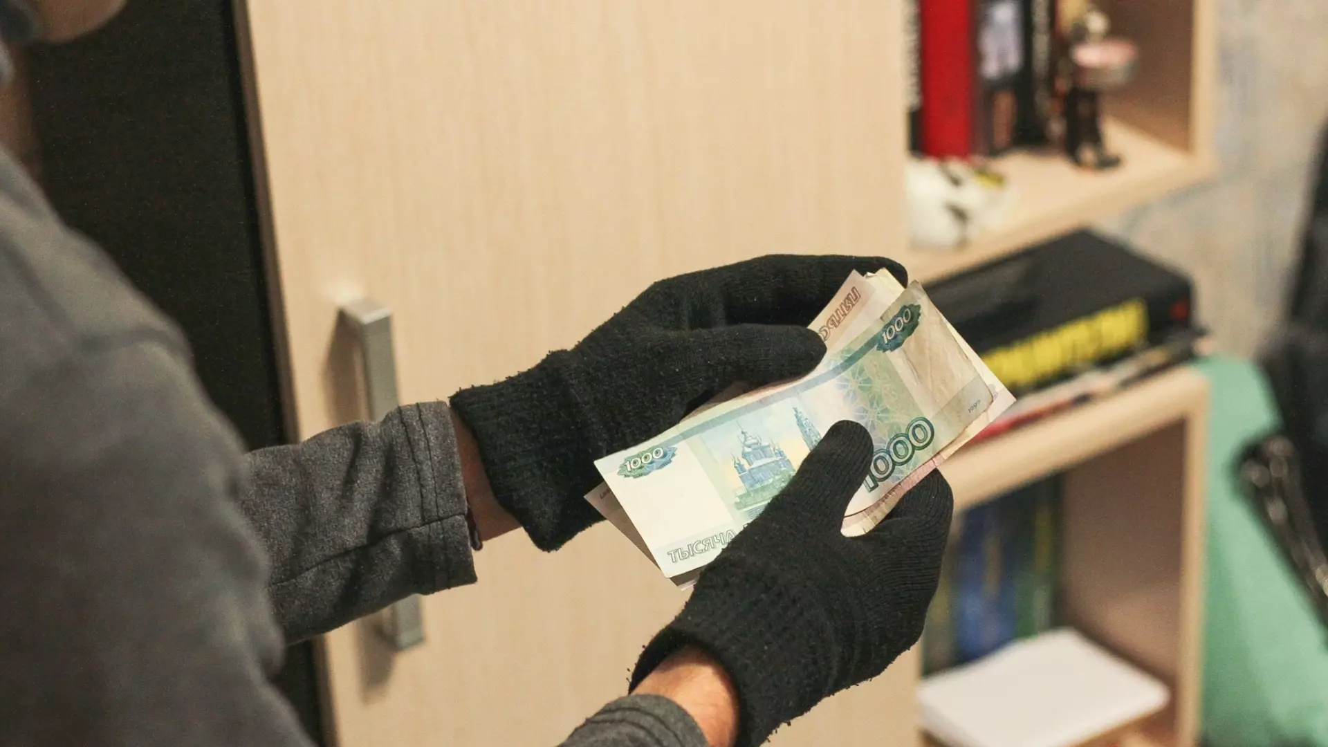 Возбуждено уголовное дело после ограбления банка в Екатеринбурге