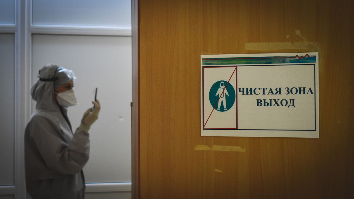 Свердловская область столкнулась с острой нехваткой медиков