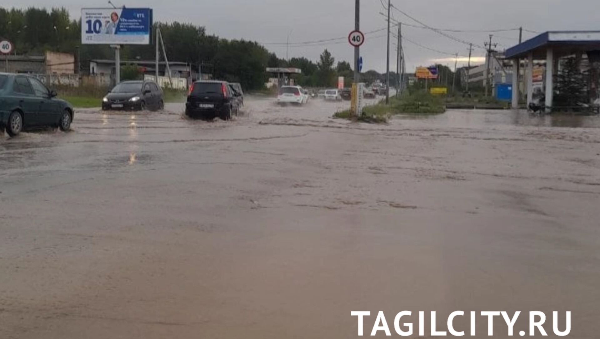 Трамваи перестали ездить на Вагонку из-за затопления Восточного шоссе в Нижнем Тагиле