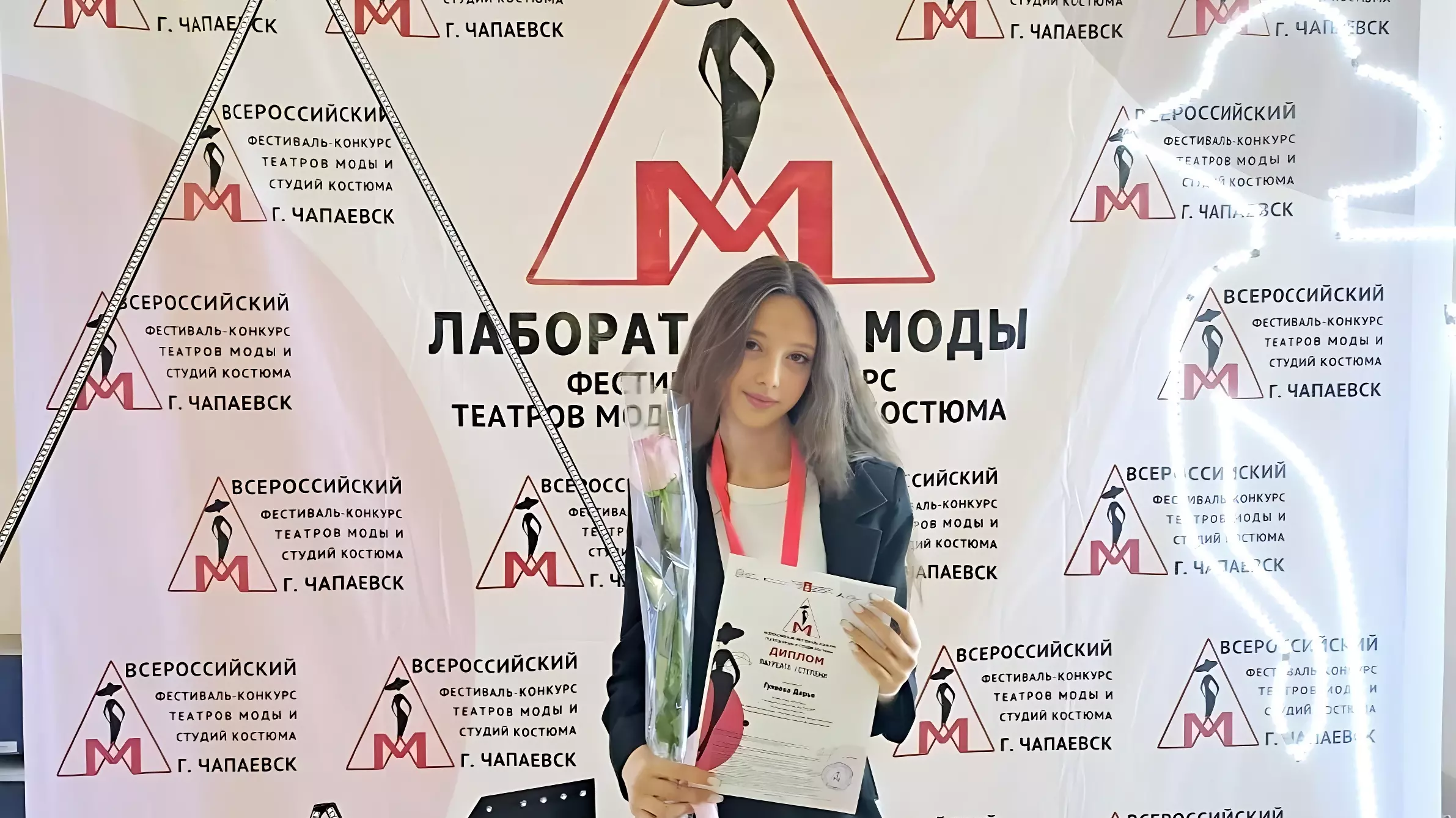 Школьница из Нижнего Тагила победила на Всероссийском фестивале-конкурсе