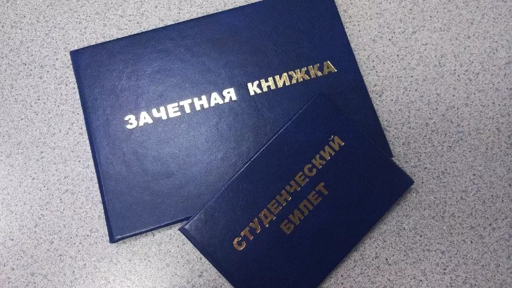 В УрФУ в Екатеринбурге вновь отказали в регистрации студенту, выигравшему суд