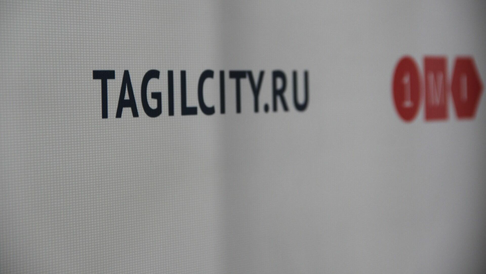 TagilCity.ru стал самым цитируемым СМИ Нижнего Тагила по итогам 2022 года