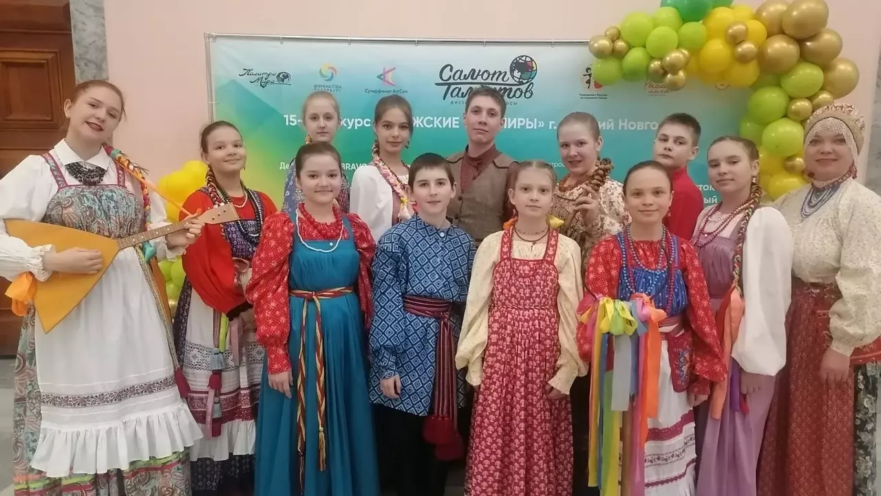 Юные певцы из ГДДЮТ Нижнего Тагила стали призерами на международном конкурсе