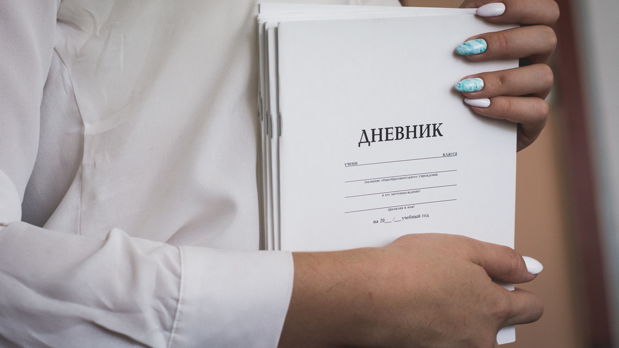 Тысяча учителей отстранена от работы в Свердловской области за отказ от вакцинации