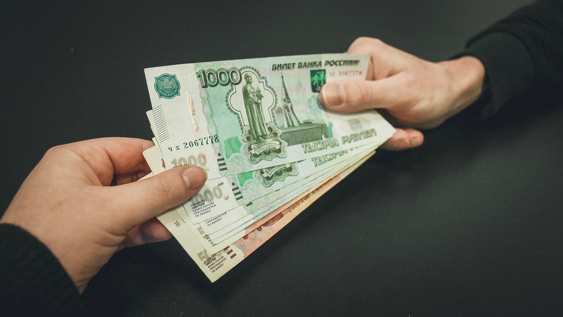 Возбуждены уголовные дела о финансовой пирамиде в Свердловской области