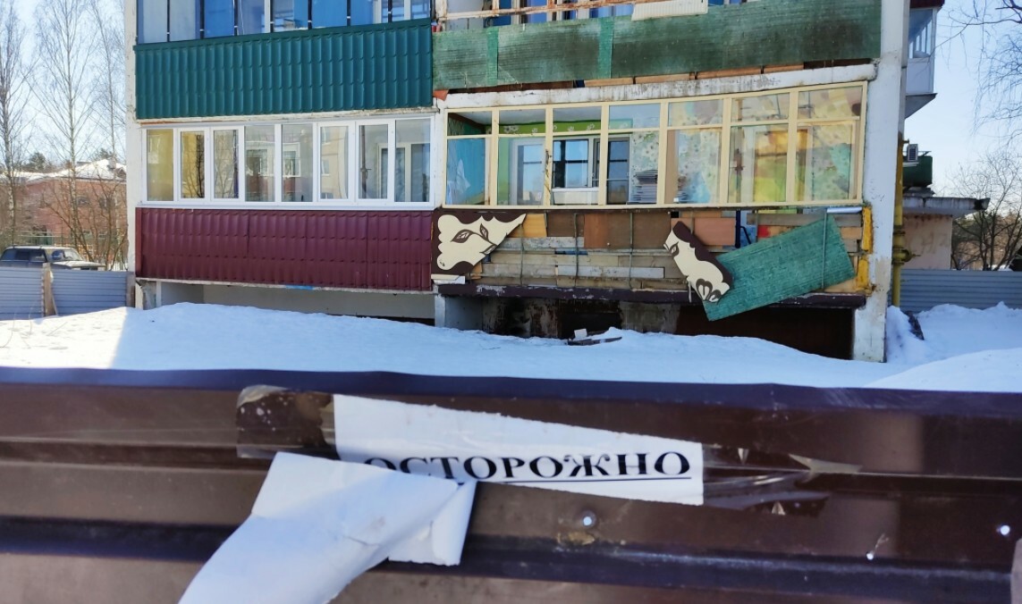 Жители аварийного дома в Выксе Нижегородской области требуют реконструкции