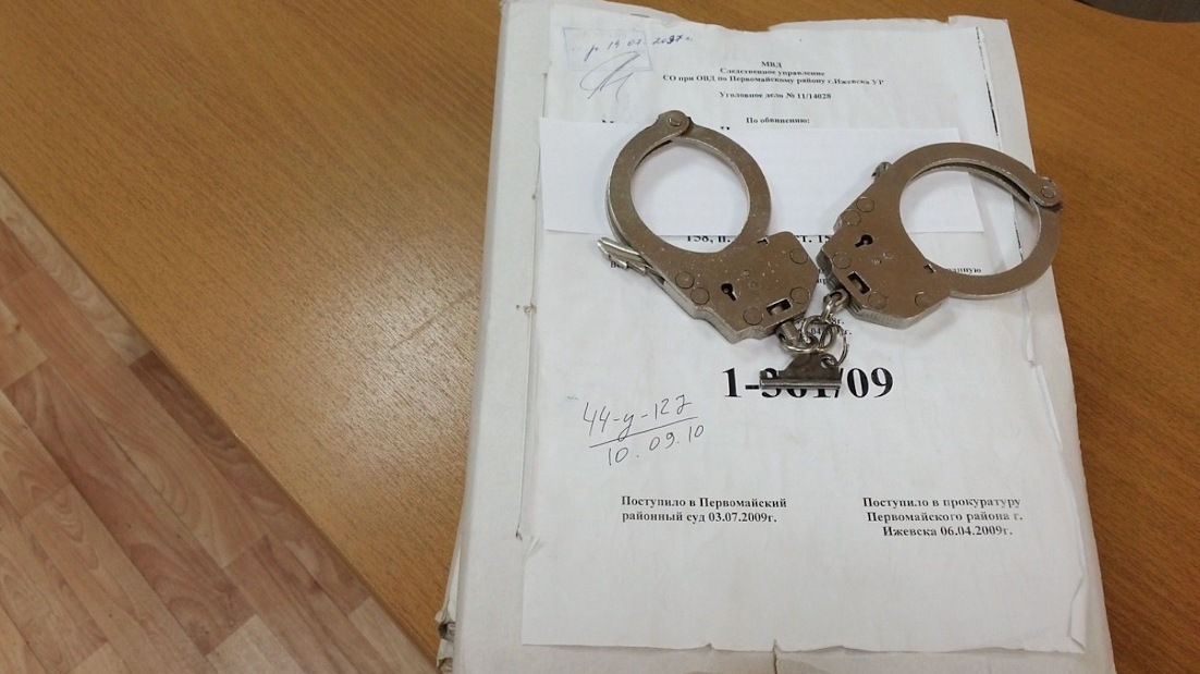 Задержана опекун пропавшего 6-летнего мальчика в Екатеринбурге