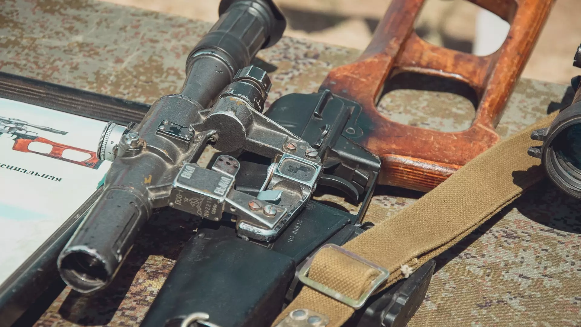 Дворец молодежи в Нижнем Тагиле закупает 130 спортивных пневматических винтовок