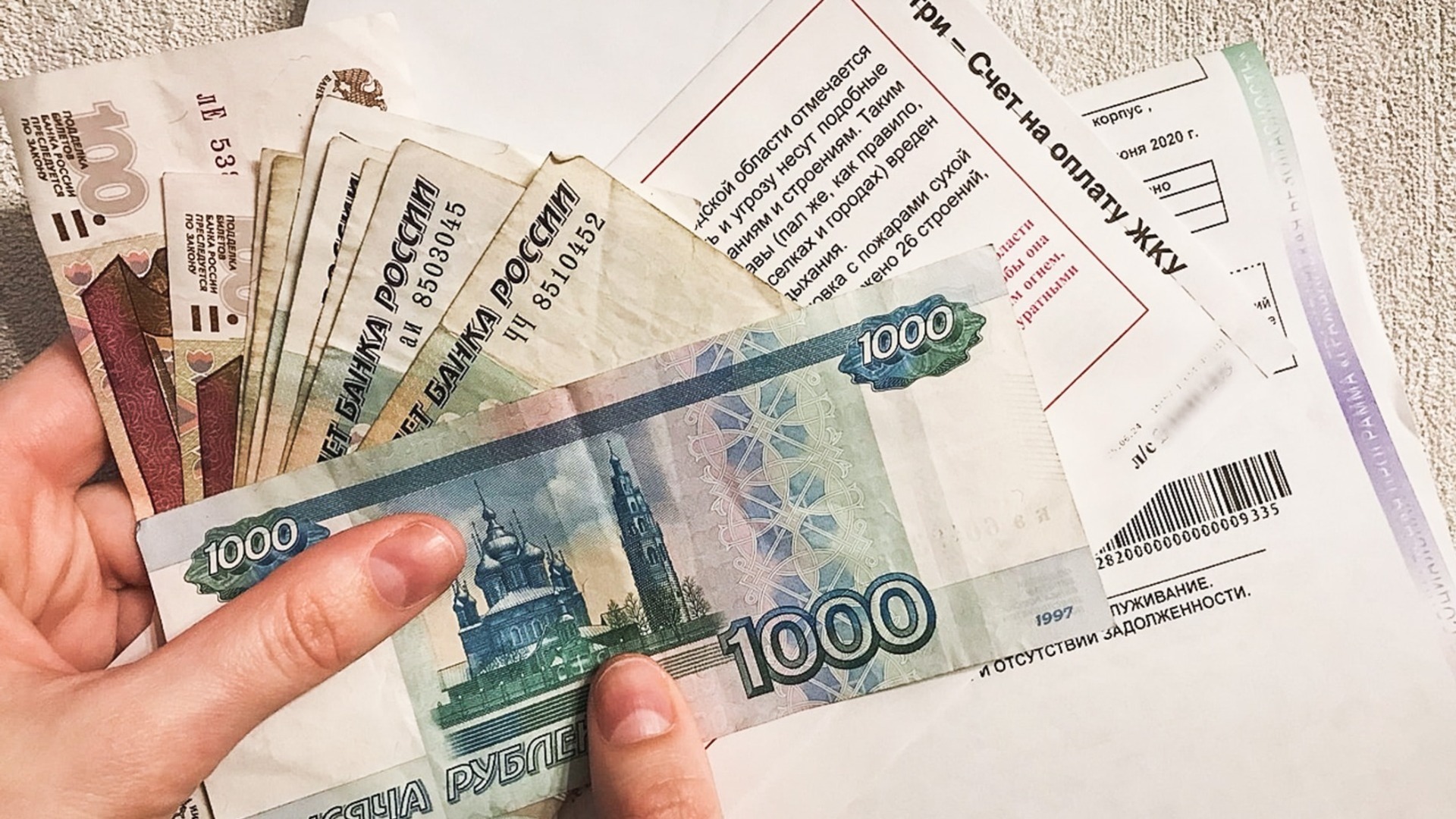 Платежи на капремонт не вырастут в 2024 году в Свердловской области