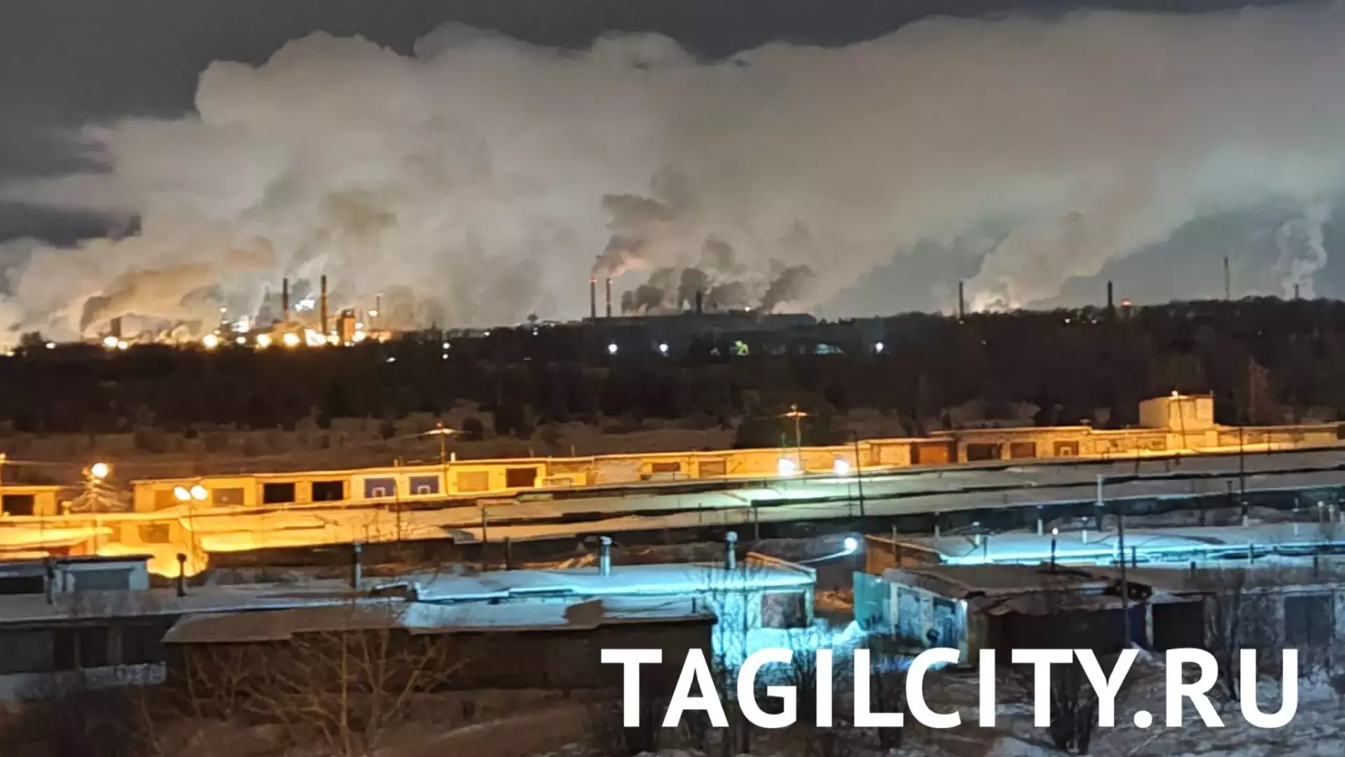 Жители Нижнего Тагила жалуются на запахи от выбросов