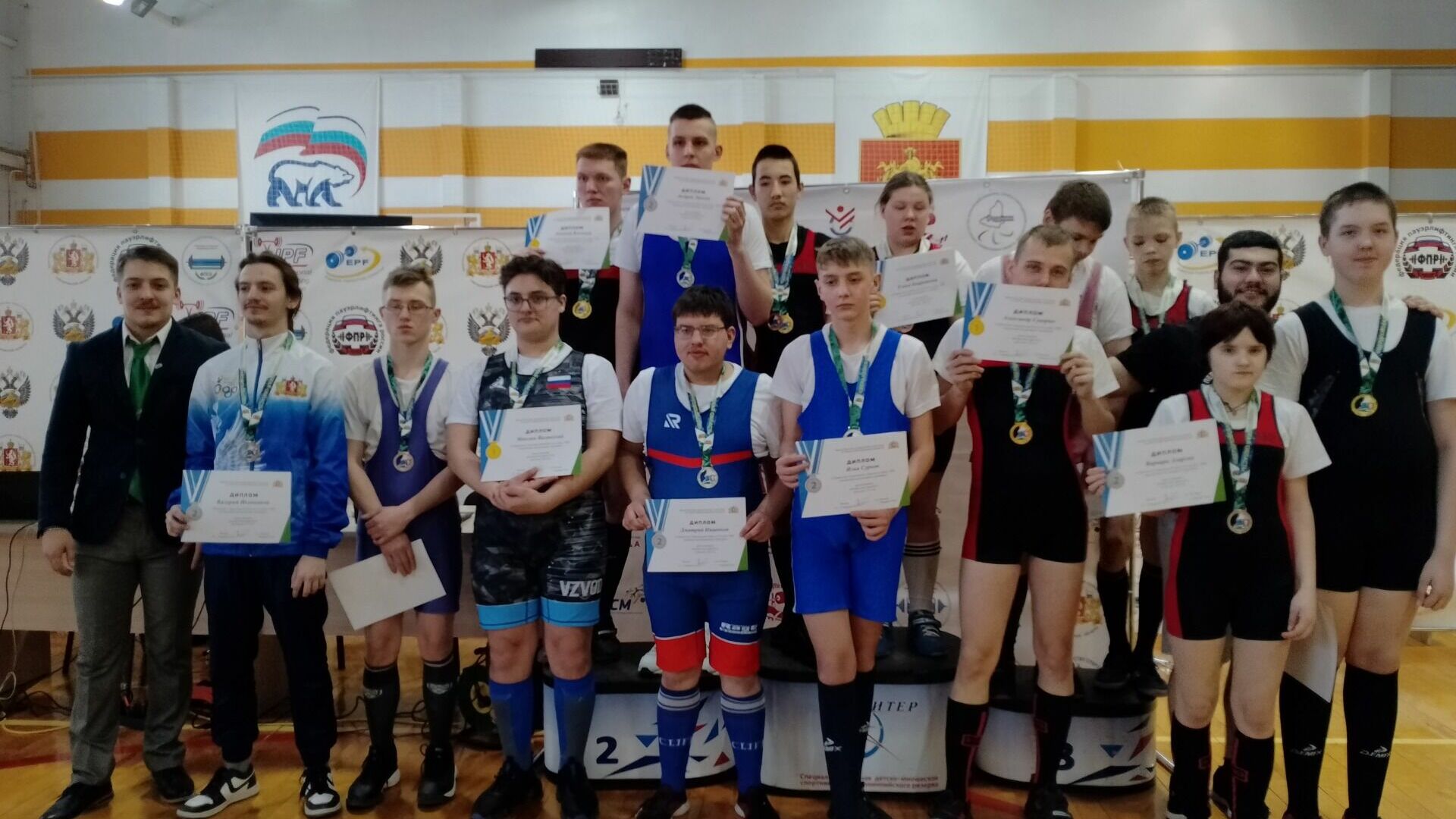 Спортсмены из Тагила заняли призовые места на Первенстве Свердловской области