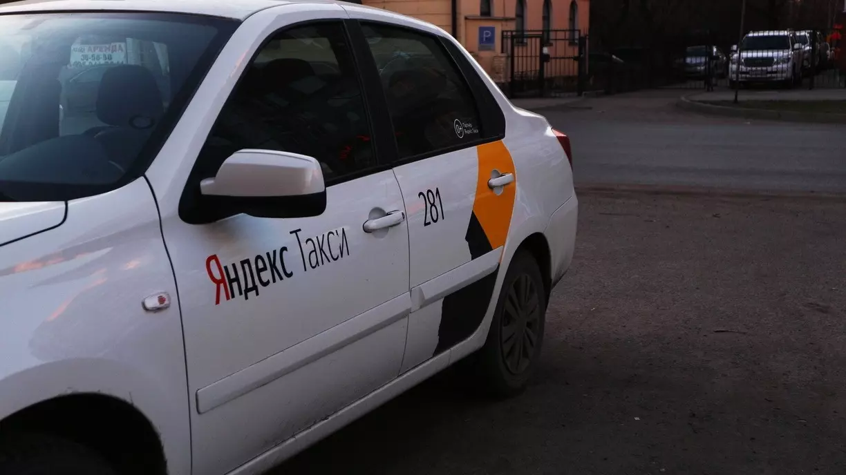 Стоимость такси в Екатеринбурге выросла на 100%
