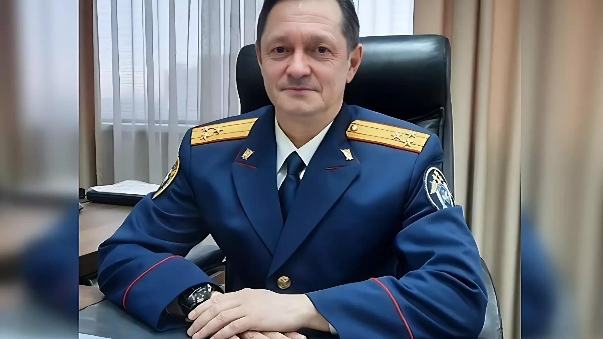 Новый начальник управления СКР назначен в Свердловской области
