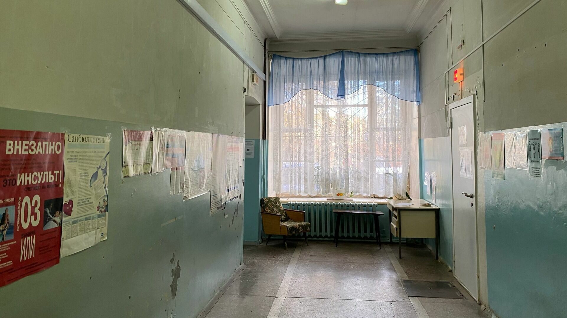 В Каменске-Уральском мужчину со сломанным позвонком выписали из больницы