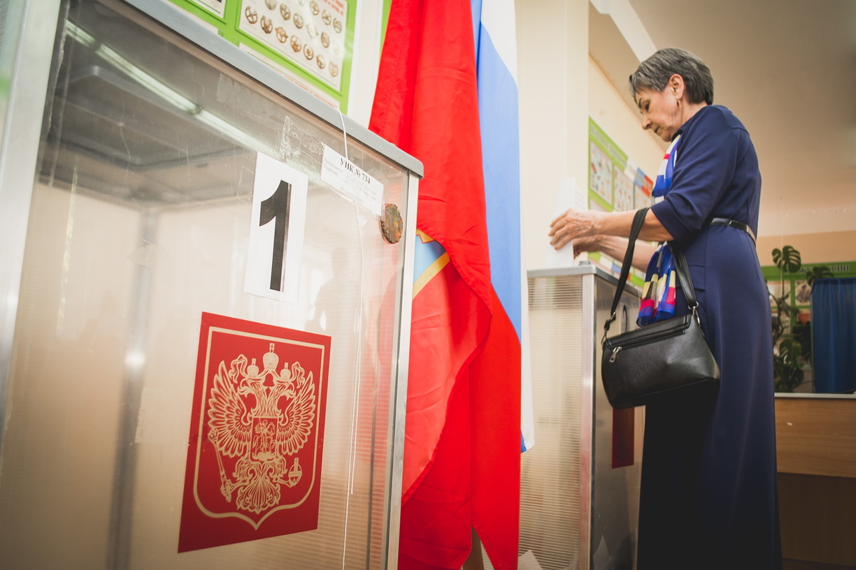 Выборы губернатора и депутатов в Свердловской области пройдут в один день
