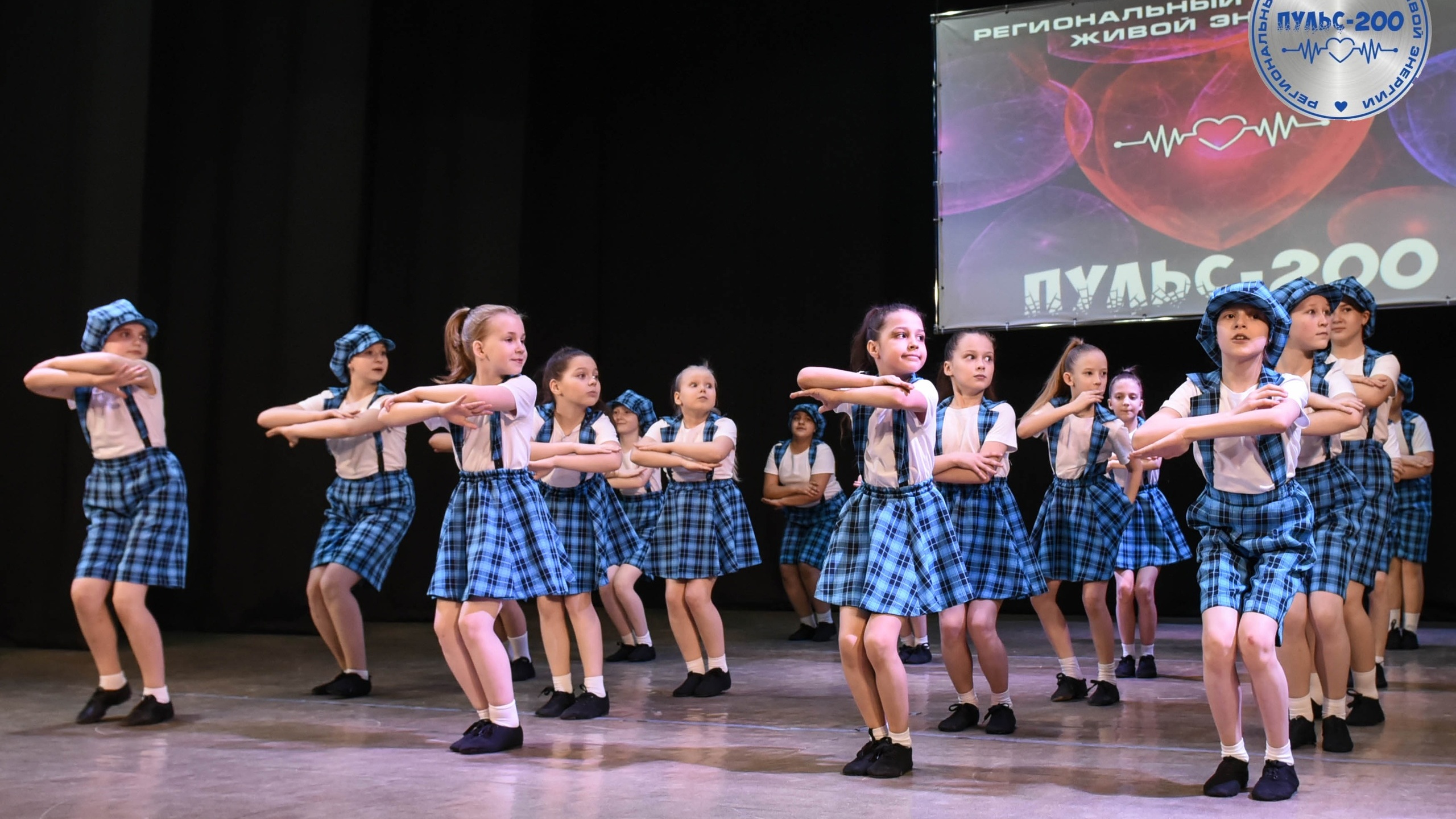 Ансамбль танца «Лабиринт» из Нижнего Тагила отметил 10-летний юбилей