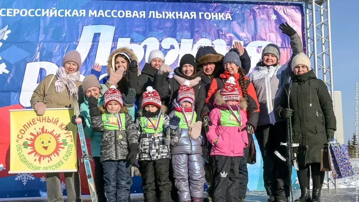 В Нижнем Тагиле стартовали соревнования «Лыжня России»