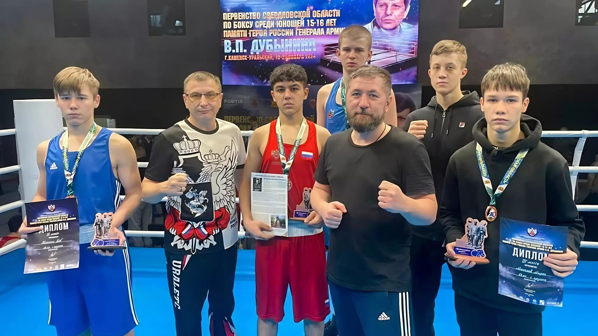 Боксеры из Нижнего Тагила привезли награды с первенства Свердловской области