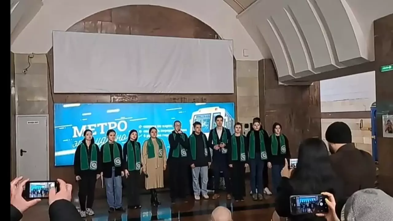 В метро Екатеринбурга студенты исполнили «Журавлей» в память о жертвах «Крокуса»