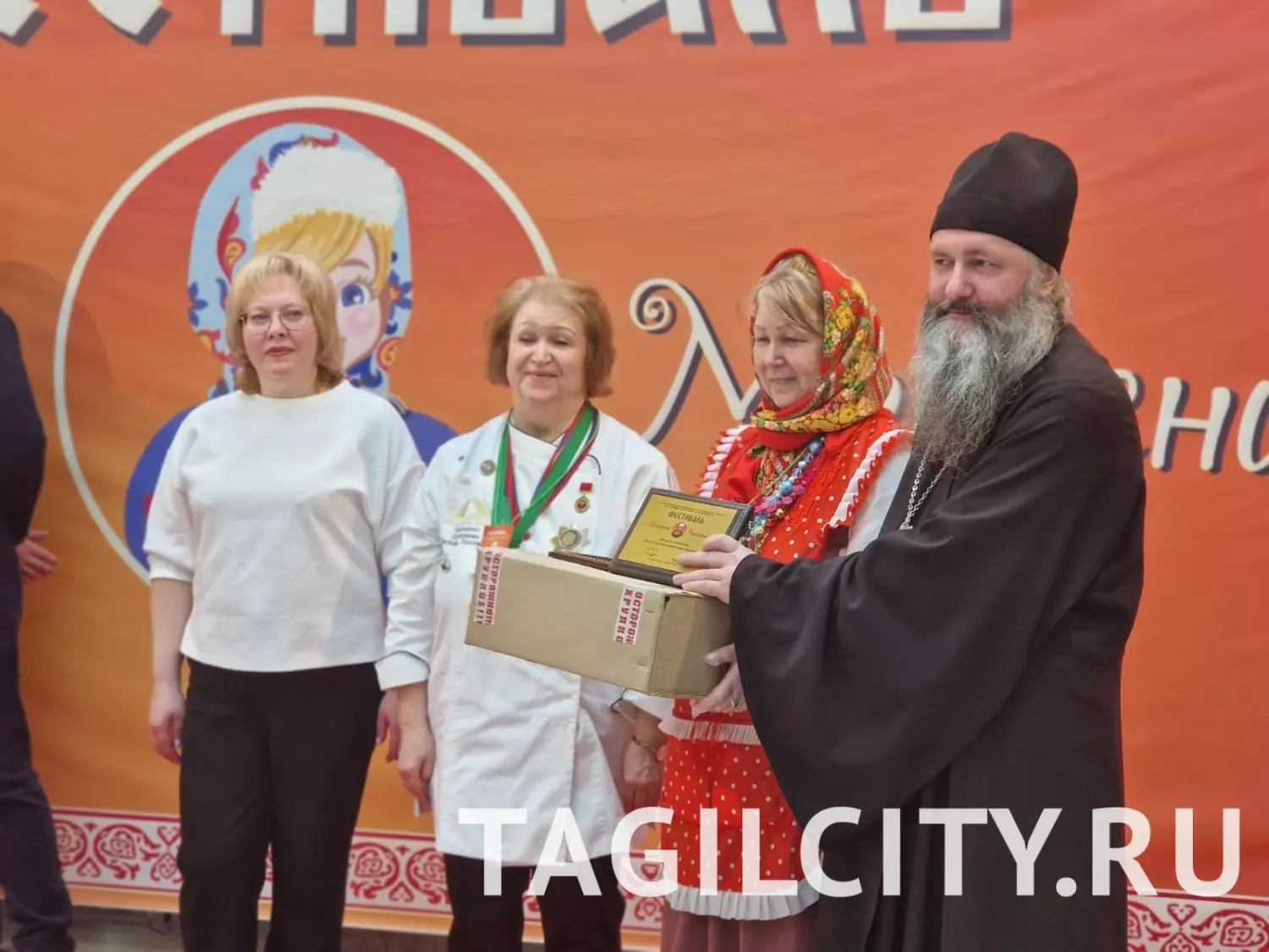 Победители фестиваля "Боярыня Масленица" в Нижнем Тагиле.