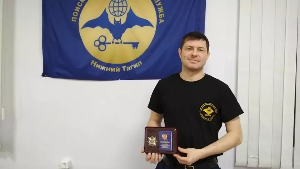 Спасатель Андрей Вилисов возглавил поисково-спасательную службу в Нижнем Тагиле