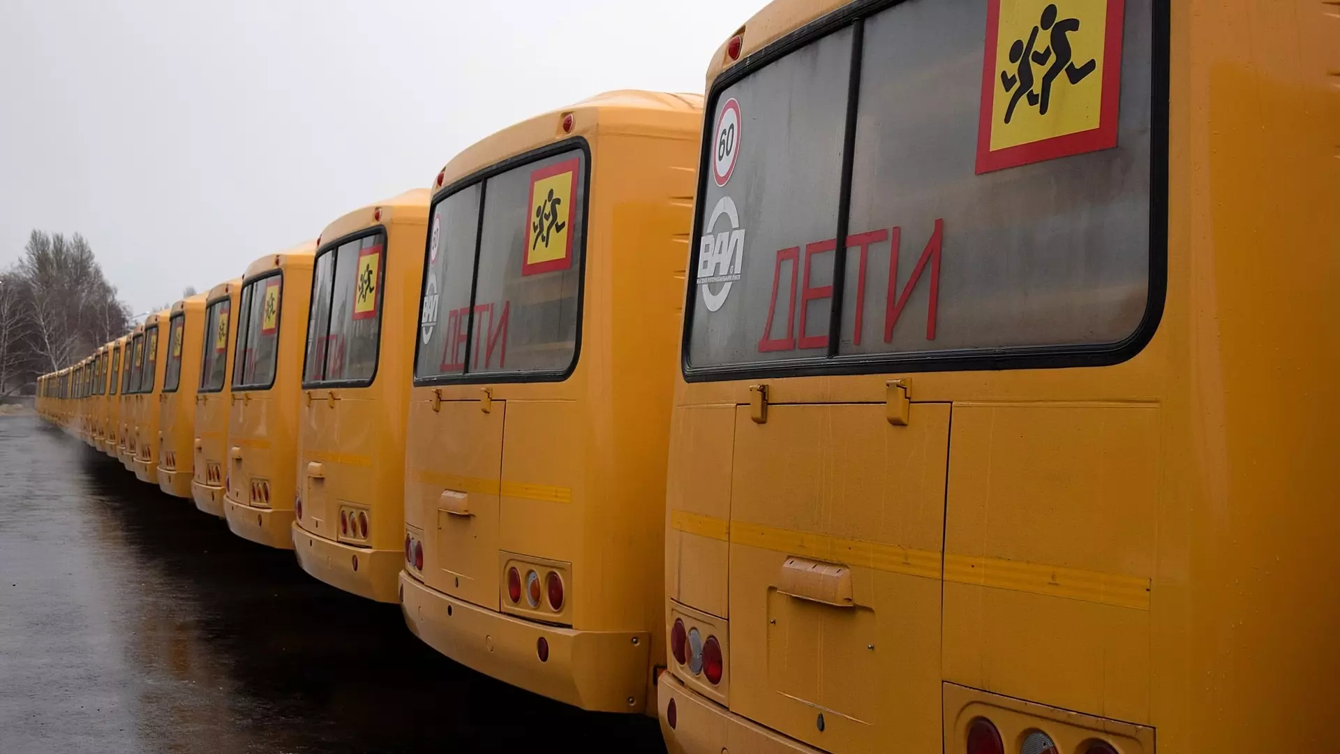Нижнем Тагиле закупают автобус для социального центра