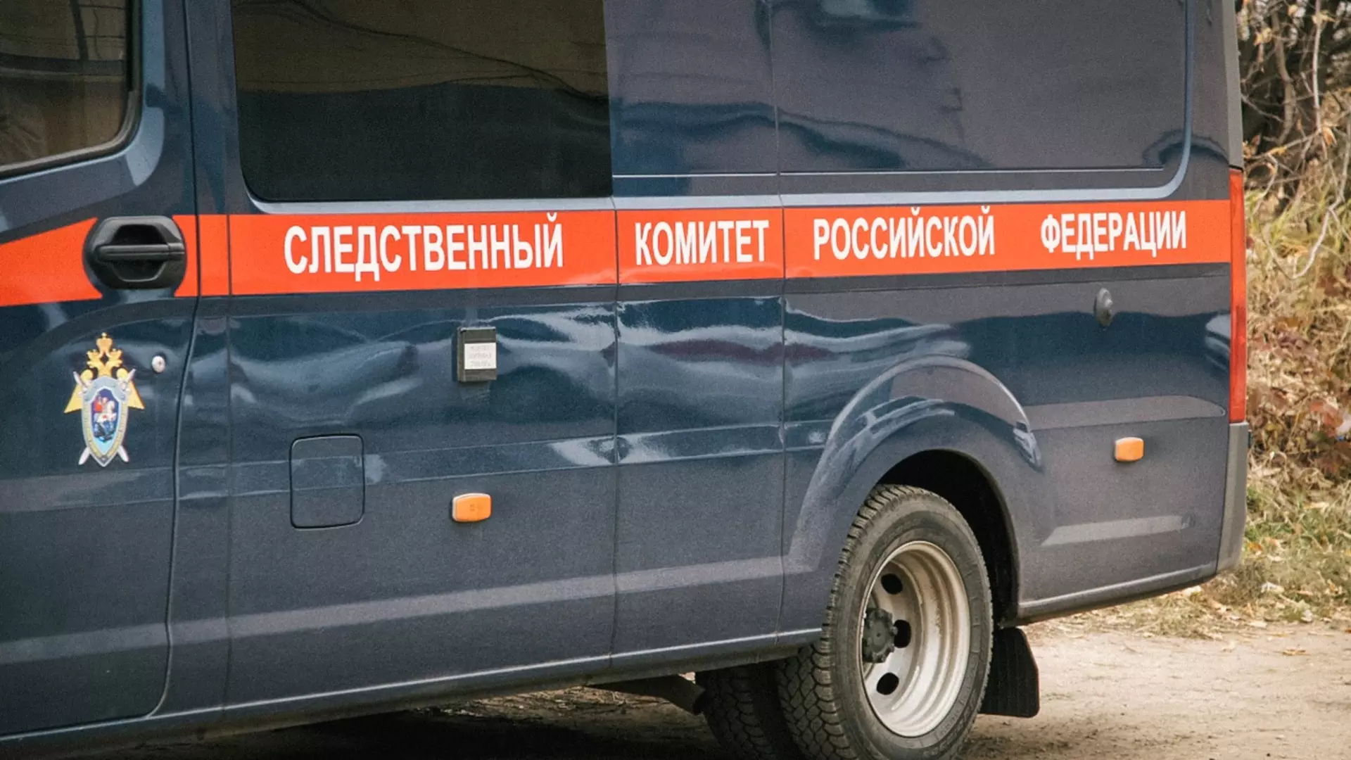 В СК возбудили дело после ссоры девочки и кондуктора автобуса в Екатеринбурге