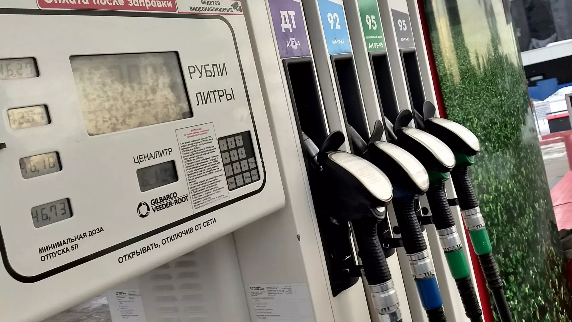 В Свердловской области снова выросли цены на бензин