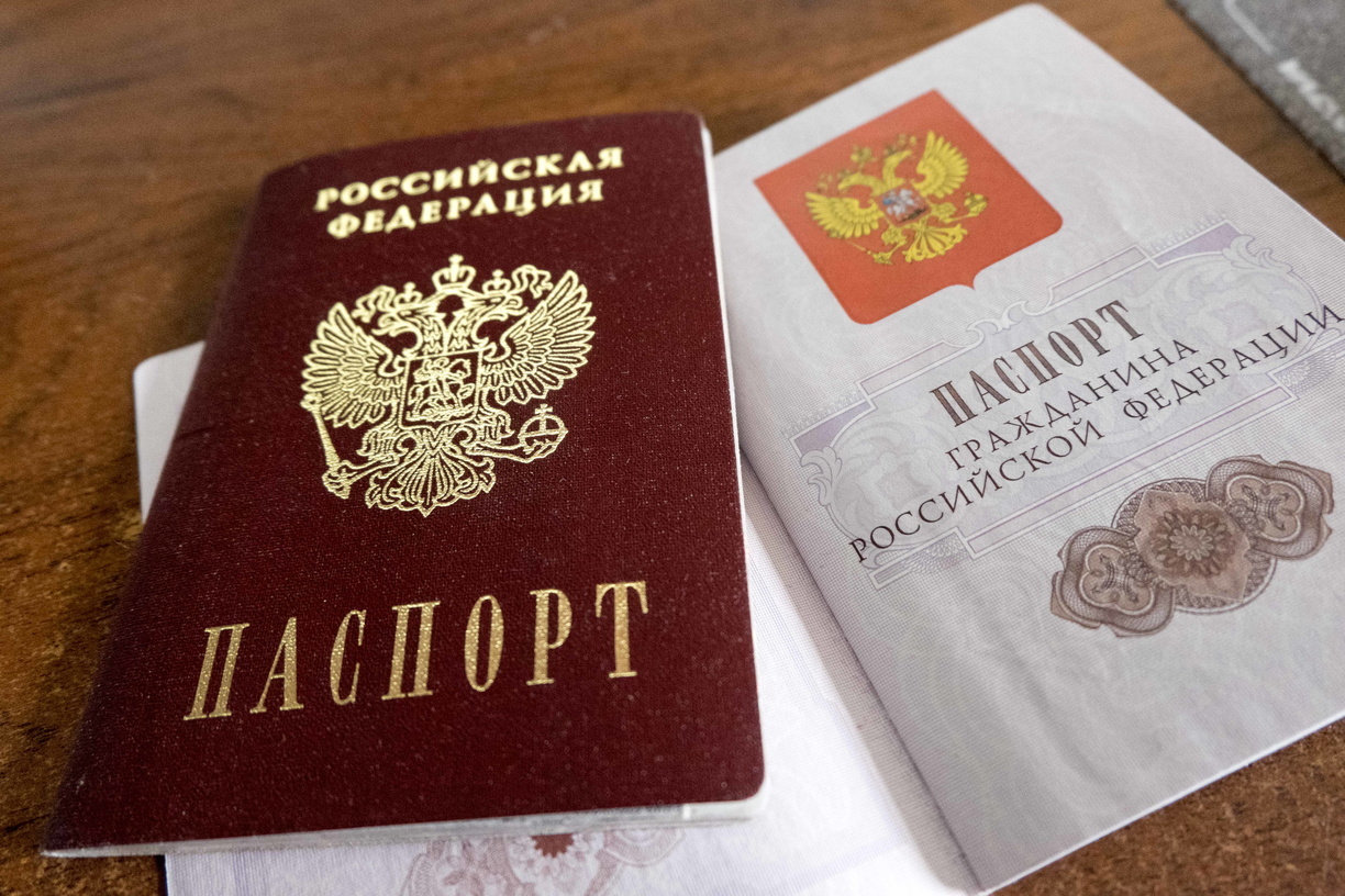 Список документов для проверки QR-кодов расширен в Свердловской области